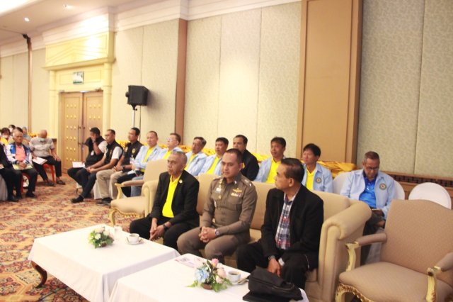 สหกรณ์พบข้าราชการบำนาญ 2567